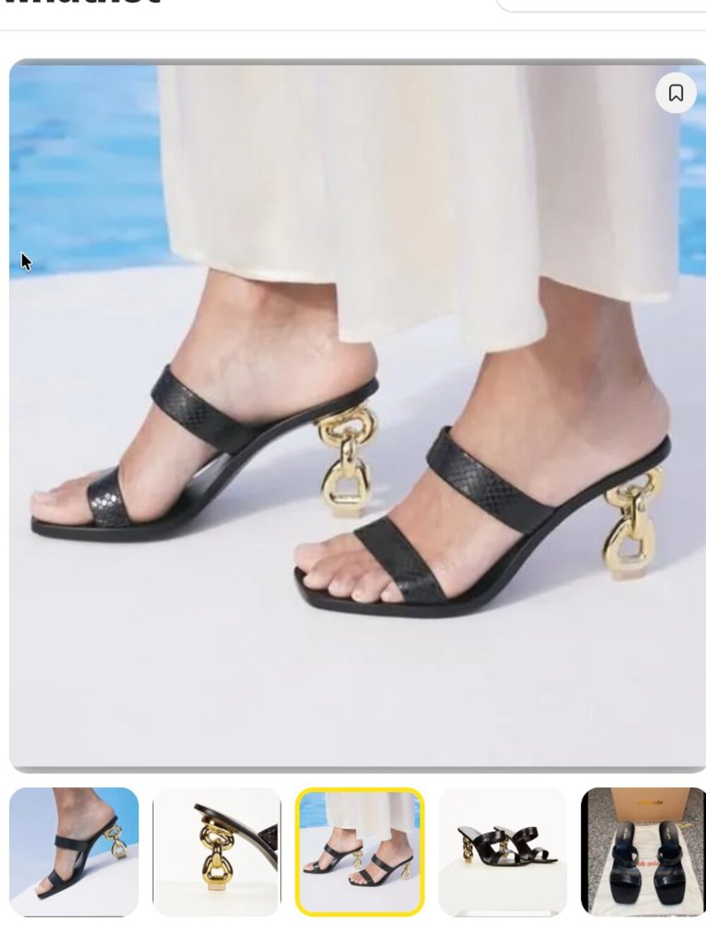 Cult Gaia Vivianne Embossed Leather Black Slide Sandals Size 38.5